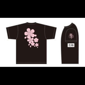 画像5: 桜の里Tシャツ